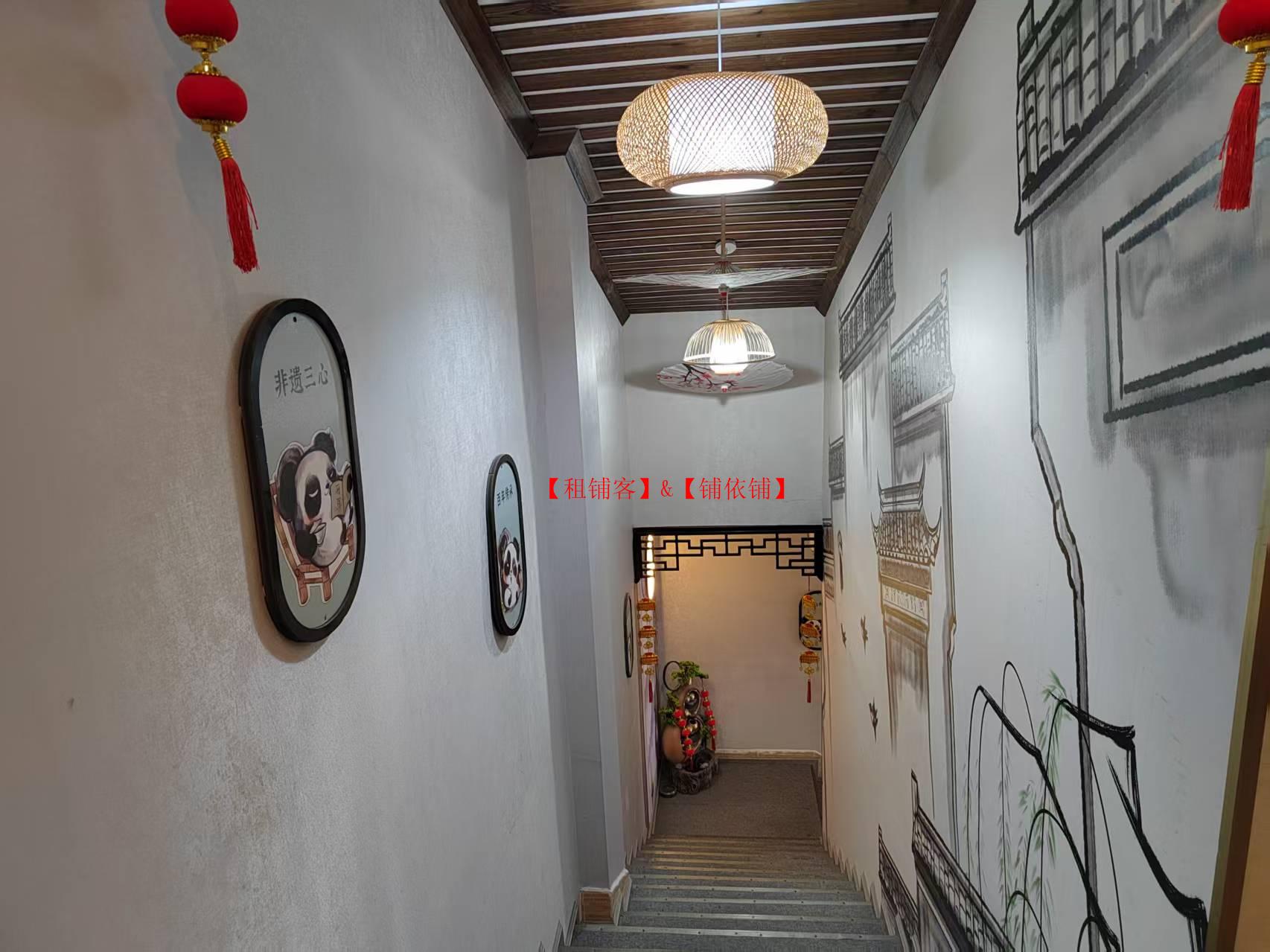 清镇260平足疗采耳店转让